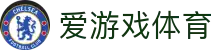 AYX·爱游戏「中国」官方网站_AYX GAME